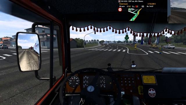 Острава (Чехия) - Пафос (Кипр) 🚚 Маз 6422 ⚖ M-TransLine смотреть онлайн