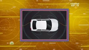Главная Дорога на НТВ. История одного угона. Трухачев Сергей и Breach Car #угон #трухачевсергей #нтв