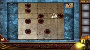 Can you escape the 100 rooms 4 Уровень 38