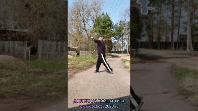 Упражнения со спортивной алебардой Секира (6)