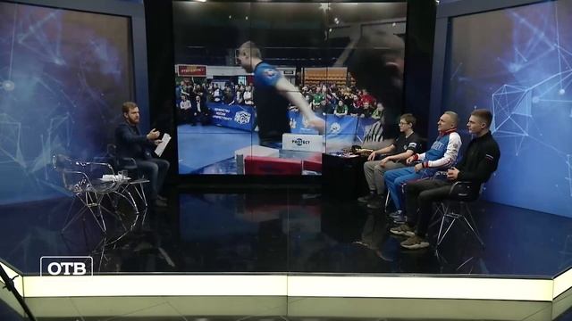 Первенство России по армрестлингу