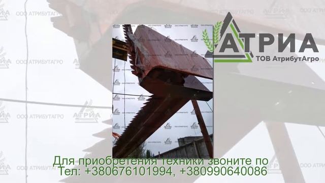 Рапсовый стол, Жатки для рапса, Рапсовые столы Бердянск