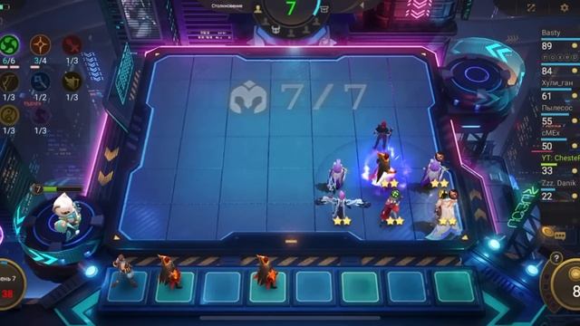 МЕНЯ ПРОСИЛИ НЕ ПОКАЗЫВАТЬ ЭТО. ПС ПО СЕКРЕТУ Mobile Legends Магические шахматы