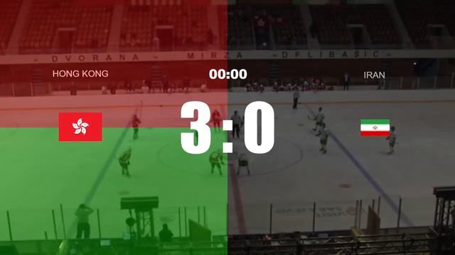 HONG KONG VS IRAN, 2023 IIHF WORLD CHAMPIONSHIP DIVISION III GROUP B, SARAJEVO