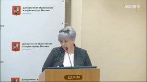 1375 школа ЮАО рейтинг 218 (258) Васильева ЕА зам директора 85% аттестация на 5л ДОНМ 05.03.2019