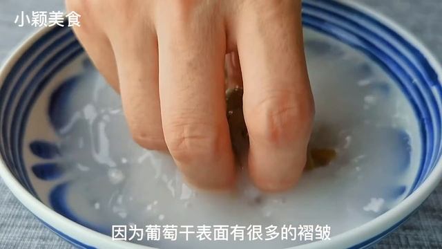 【小穎美食】把紅棗倒入滾燙的開水里，瞬間變美食，我家一周吃3次，營養又解饞 смотреть онлайн