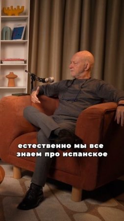 Одно из различий венесуэльцев и россиян