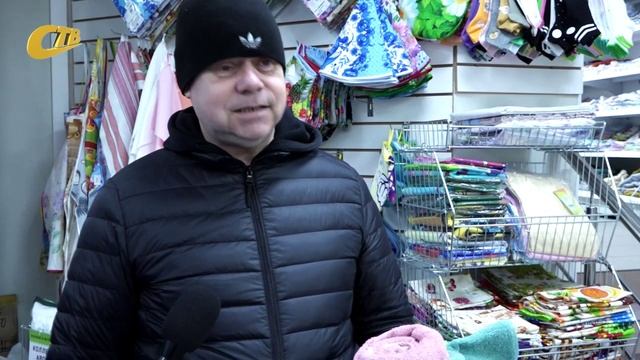 ТЕКСТИЛЬ 0325 БН1