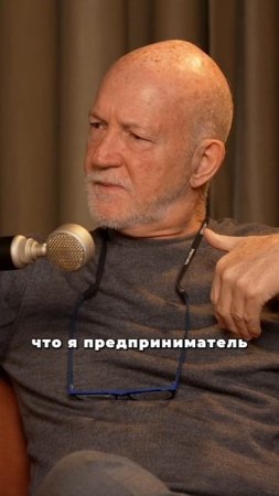 Наш гость — Ростислав Ордовский-Танаевский Бланко