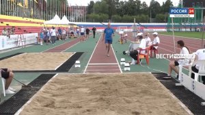 Мастер спорта. Выпуск от 03.08.2023