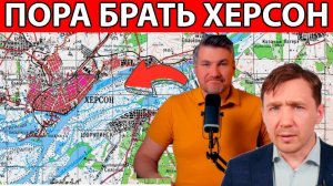 ЖУТКИЕ ПОТЕРИ ВСУ В СУДЖЕ! СВЕЖАЯ СВОДКА НА 07.03.2025!