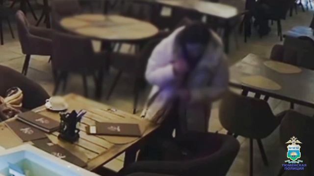 Полиция Тюмени задержала 21-летнюю студентку, по указке мошенников устроившую пожар в ресторане