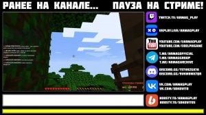 Armag Play Стрим / Играем, общаемся и поддерживаем друг друга