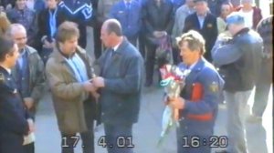 Проводы машиниста на пенсию. Ст.Орск . ЮУЖД