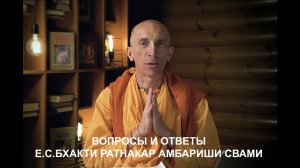 Как мы попали в материальный мир?