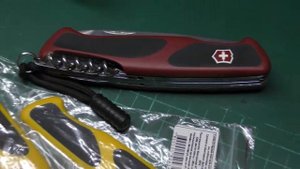 Накладки для VICTORINOX RANGERGRIP 55.