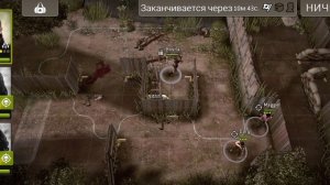 Да и опять зашел .... и получил 😡😡😡🤬🤬🤬 Ходячии @marveldixon #thewalkingdead @walkerfriendly