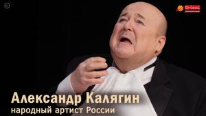 Лица_трейлер