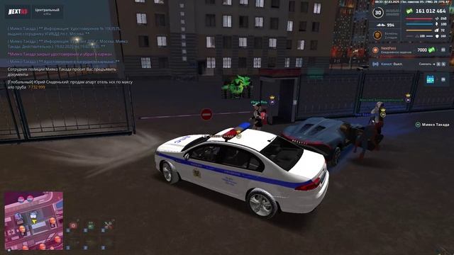 rutube.ru