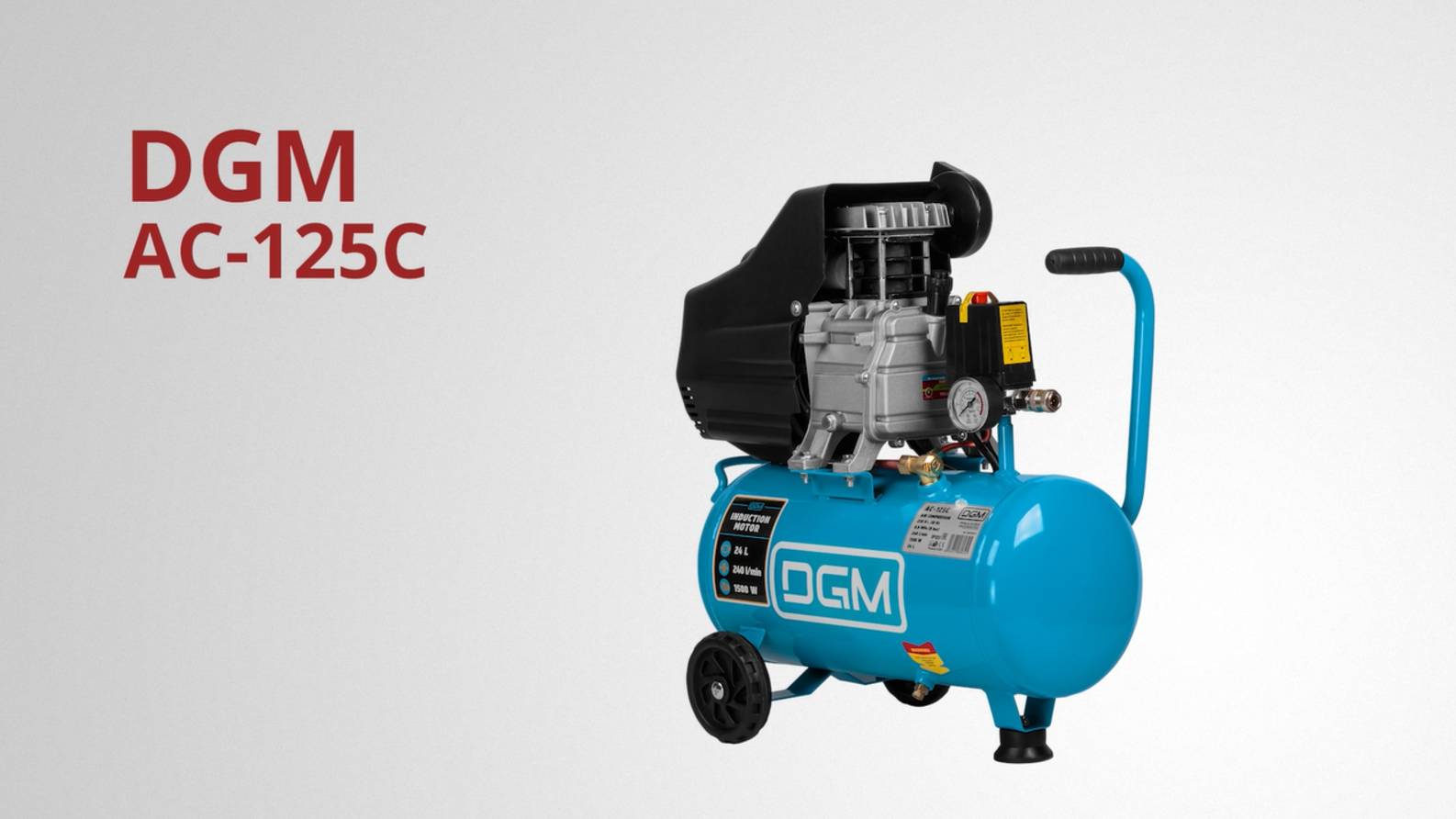 DGM AC-125C Компрессор коаксиальный смотреть онлайн