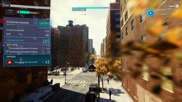 Marvel's Человек-паук | 100% Прохождение | [4K] PS4Pro — #7 [Полное покрытие] | #BLACKRINSLER