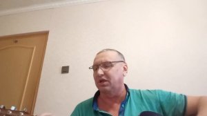 Наклонилась вдруг небо ниже