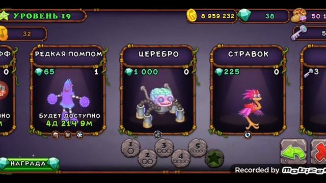 комбинация церебро на острове воздуха [сделать все как сказано в видео!] смотреть онлайн