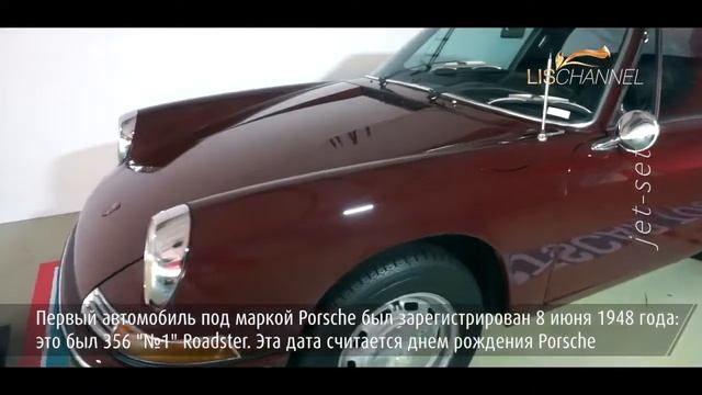 Porsche 08 06 Титры смотреть онлайн