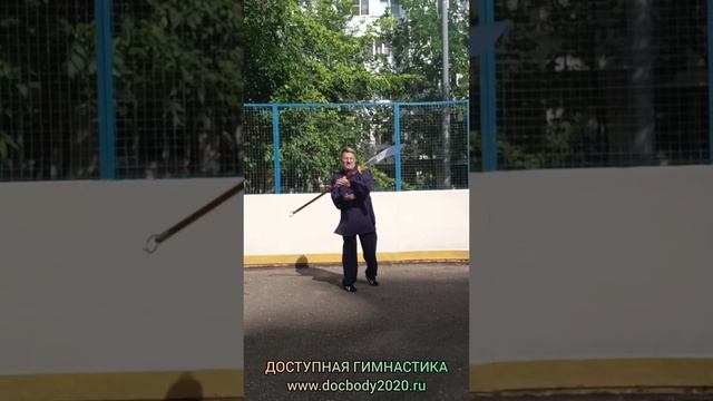 Упражнения со спортивной алебардой ПуДао (8)