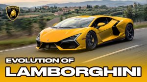Lamborhini Эволюция