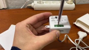 Умное реле дистанционная клавиша включения света