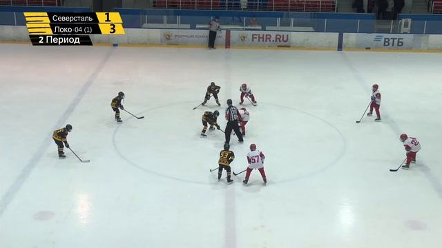 Северсталь - Локо-04 (1) | Турнир Череповец