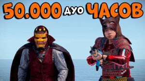 1440p60* С НУЛЯ до КОРОЛЯ! ДУО 50 000 ЧАСОВ выживание ПРОТИВ КЛАНОВ! PapaCheZ Rust | Раст