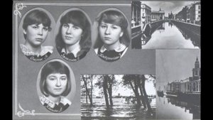 Ленинград 1983 Купчино Школа 310