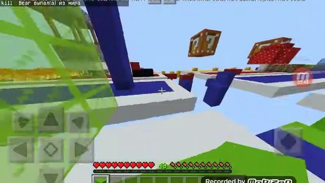 Проходим карту с Лаки блоками смотреть онлайн