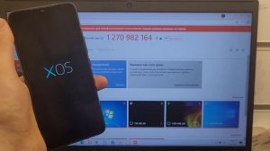 🔥 FRP INFINIX Smart 6 HD X6512 Сброс Аккаунта Гугл. Unlocktool. Удалённая разблокировка 🔐