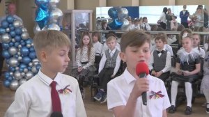 ВЫПУСКНОЙ -2023 в начальной школе 853 г.Зеленоград. 🕊️