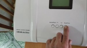 УВЧ - 80 - Мед Теко западает кнопка включения излучения