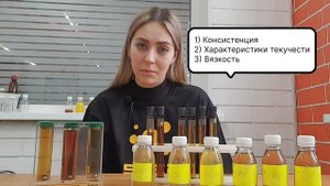 Смазочные материалы и их вязкость