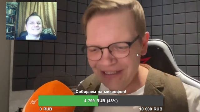 Самый страшный СТРИМ. Голос ССК Илья ДЕМЕНТЬЕВ
