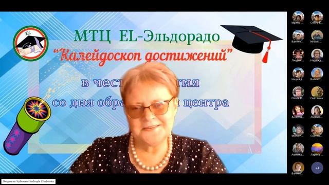 Цифра 7 - мистическое число? смотреть онлайн