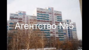 Сколько стоят услуги риэлтора?