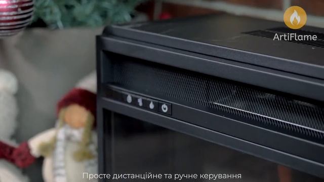 Електричний камін ArtiFlame 26 дюймів 91-S вбудовуваний