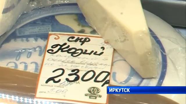 Новогодний продобзор