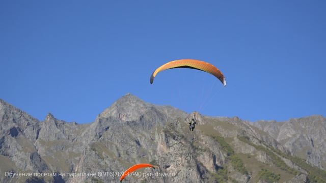 Отзыв Сергея М о выезде в Чегем с Виталием Передереевым в 2024 смотреть онлайн