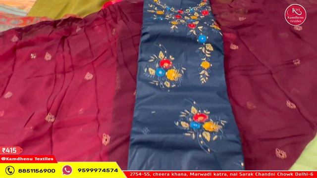Cotton embroidery और printed suits का धमाका।40 से 50% profit कमाने वाली items।kamdhenutextile। смотреть онлайн