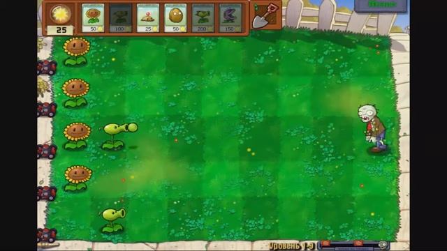 Прохождение игры Растение против Зомби (часть 4) Ведёрко!!! смотреть онлайн
