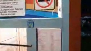 Витязево. Паралия. Проспект Южный. Ночная Прогулка