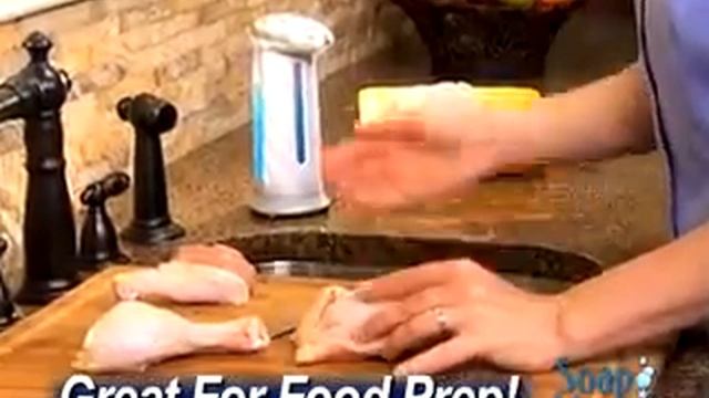 Сенсорная мыльница (дозатор автоматический) SOAP MAGIC