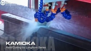 Фрезерные станки с ЧПУ KAMIOKA серии VL-4000